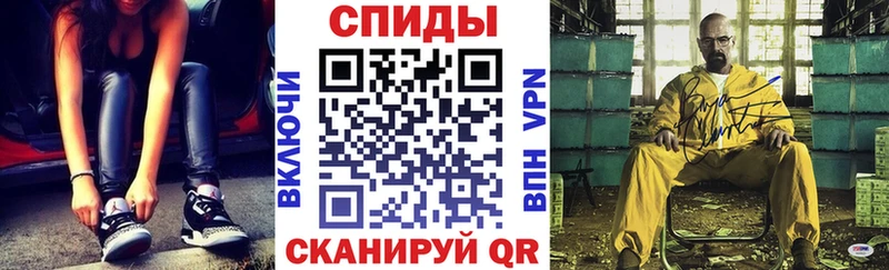 Амфетамин 97%  ссылка на мегу онион  Волжск 