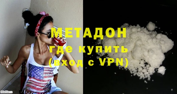 хмурый Богданович