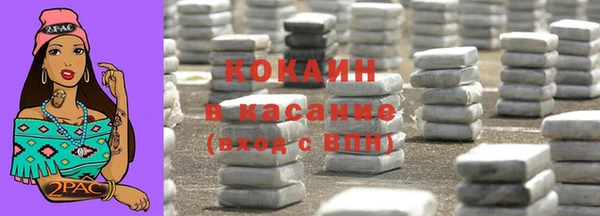 хмурый Богданович