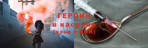 хмурый Богданович