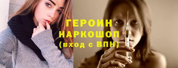 хмурый Богданович