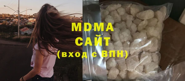 хмурый Богданович