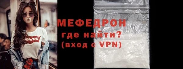 хмурый Богданович