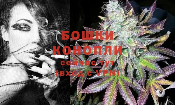 метадон Богородск