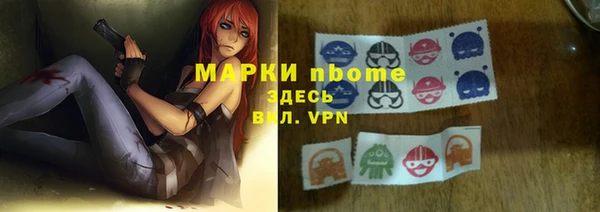 хмурый Богданович