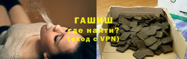 метадон Богородск