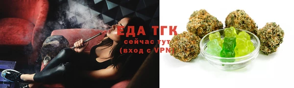 метадон Богородск