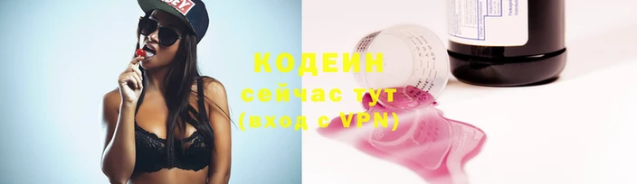 хмурый Богданович