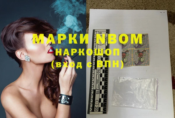 хмурый Богданович