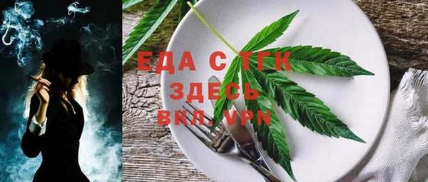 метадон Богородск