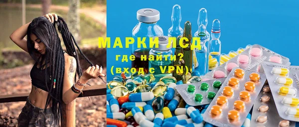хмурый Богданович