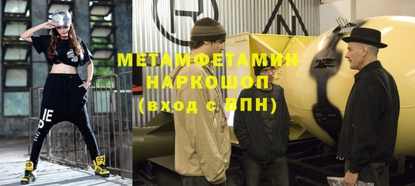 хмурый Богданович