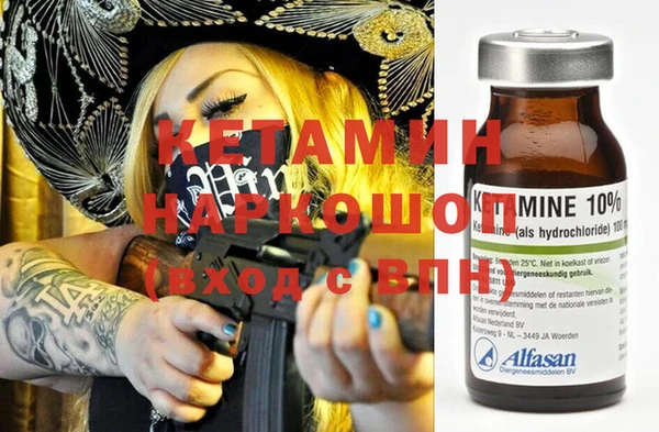 хмурый Богданович