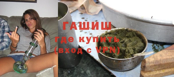 метадон Богородск