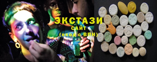 метадон Богородск