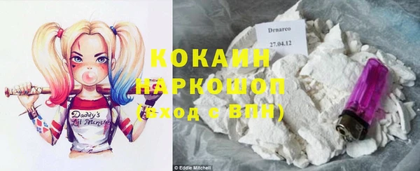 хмурый Богданович